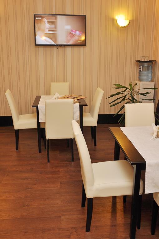 Hotel Business Apartments Dnipro Extérieur photo