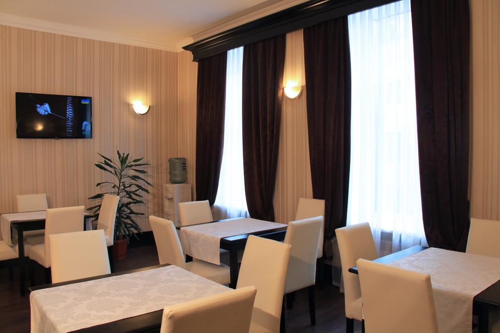 Hotel Business Apartments Dnipro Extérieur photo