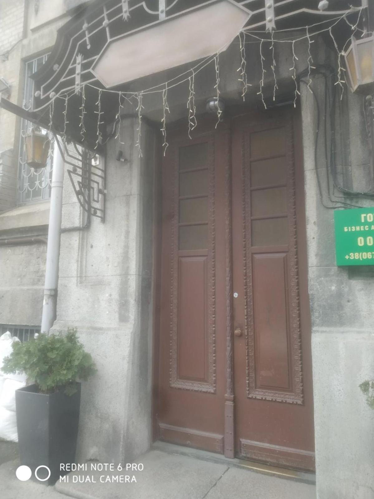 Hotel Business Apartments Dnipro Extérieur photo