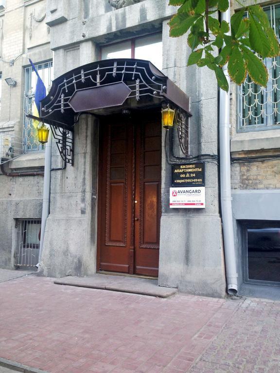 Hotel Business Apartments Dnipro Extérieur photo
